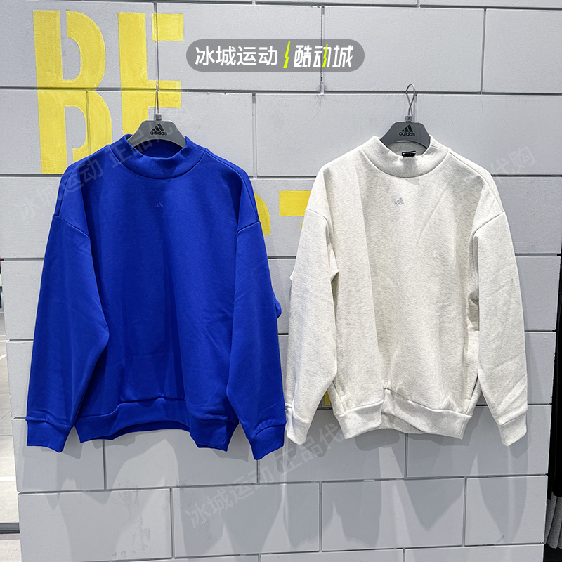 Adidas阿迪达斯男女加绒针织卫衣