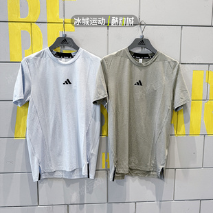 Adidas/阿迪达斯男子夏季圆领透气跑步休闲运动短袖IS3809 IS3817