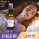 瑞士代购 Farfalla薰衣草佛手芳香橘枕边助眠喷雾改善入睡深度睡眠