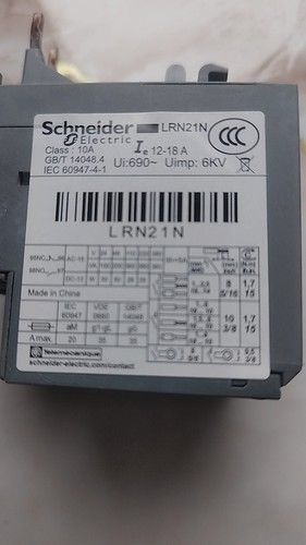 电磁继电器LRN21N 电流12-18A 银触点质保一年