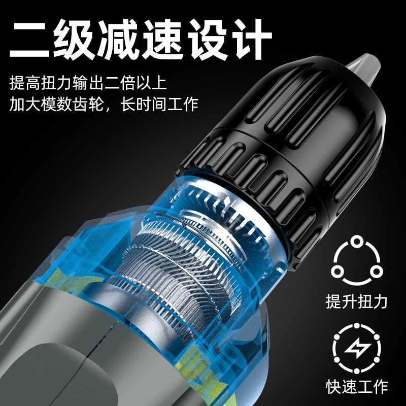 德国芝浦电钻手电钻220v多功能冲击钻电起子手枪钻电转电动螺丝刀