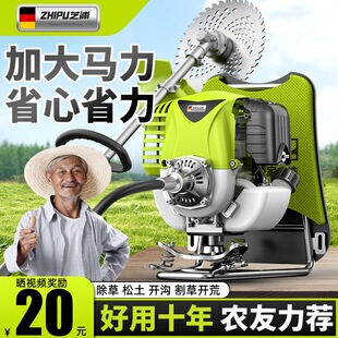 新型汽油割草机背负式打草机农用收割开荒割灌机松土翻土除草神器