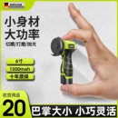 迷你角磨机锂电家用打磨机小型切割机多功能清缝机电动砂轮机正品