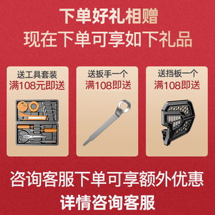 电锯伐木锯家用小型手持户外锯柴锯树神J器链条锯切割大功率电链