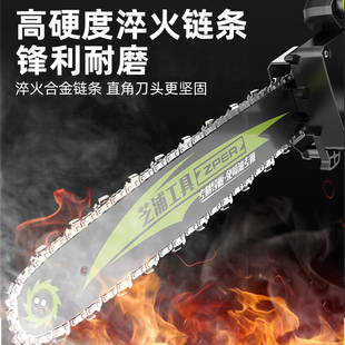 户外锂电电锯家用小型手持锯柴电链锯锯树手电锯伐木 电锯充电a式