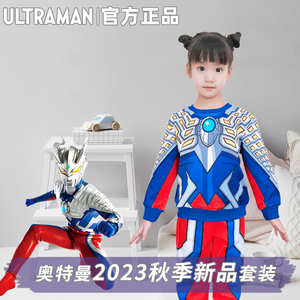 2023新款奥特曼衣服女童万圣节演出服蜘蛛侠表演cos民族赛罗服装