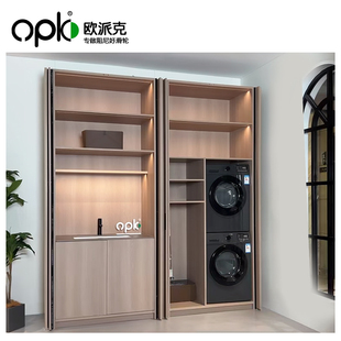 欧派克OPK简易家具口袋门单门CT130158A五金配件
