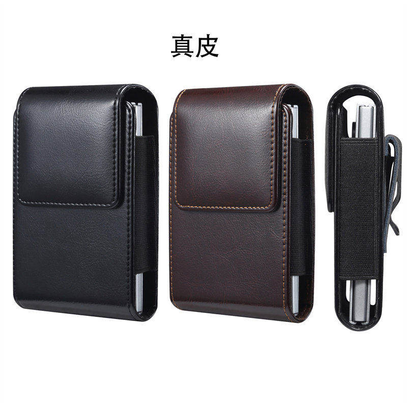 纯皮适用小米18fold真皮壳iPhoneDuo穿皮带挂腰包牛皮苹果Duo阔折叠新款翻盖磁吸保护套男士皮夹子套MIUI