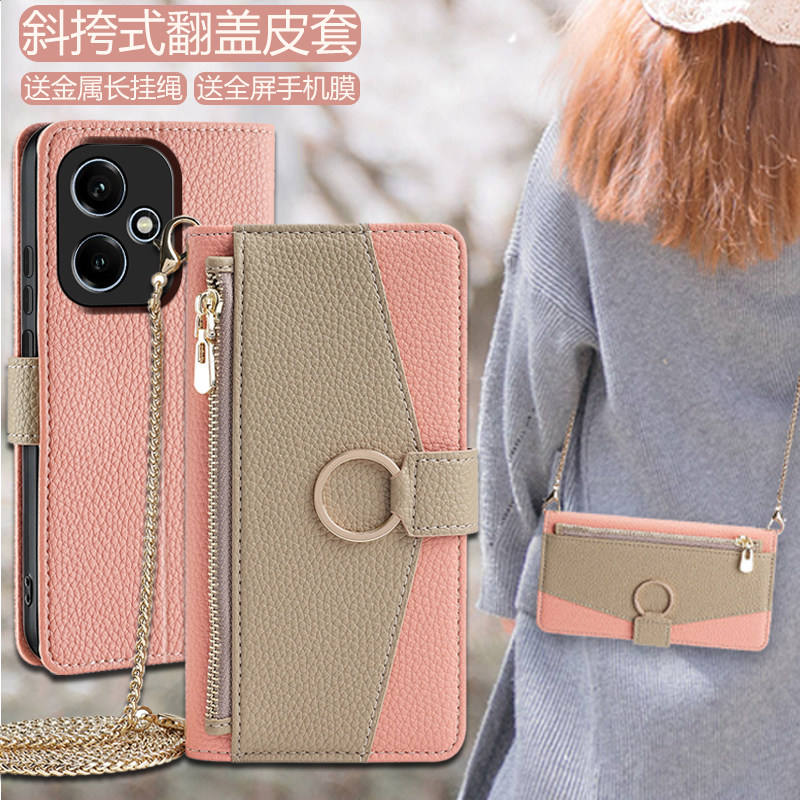 适用荣耀400壳斜挎Honor400Pro翻盖皮套全包400Lite真皮防摔Honor400港台国际版背带挂绳钱包式插卡皮夹 女款