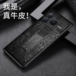 适用荣耀Power2壳高档真皮全包防摔皮套薄防摔保护套荣耀power 男