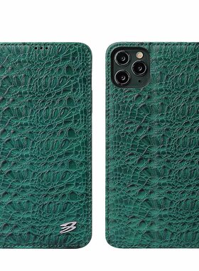 纯皮适用苹果16/15/14/13翻盖皮套iPhone15promax壳14真皮皮夹12/13鳄鱼纹皮11保护套头层皮全包防摔壳男