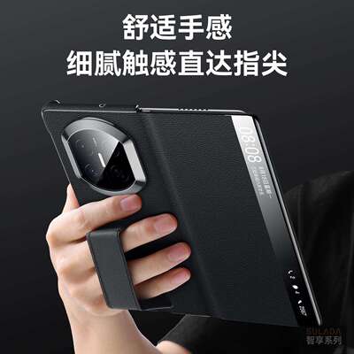 【头层牛皮】华为X7腕带支架壳纯皮适用X6/X7典藏版免翻盖接听Mat