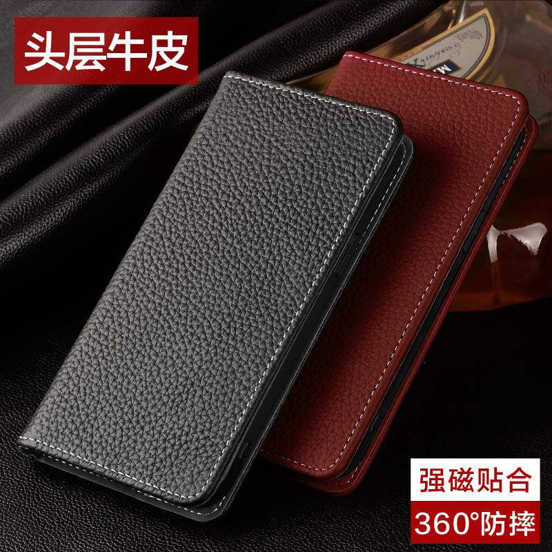 适用于vivo x200翻盖壳真皮X200pro mini保护套防摔皮夹磁吸x200p