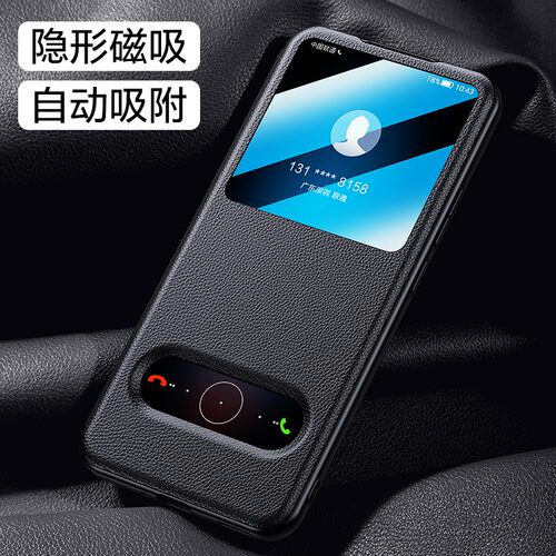 适用荣耀400壳power真皮翻盖皮套华为荣耀400pro保护套300免翻盖接听300P磁吸支架全包防摔男女皮夹ultra