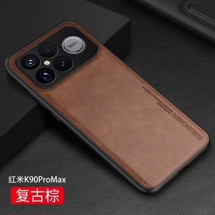 适用iqooneo11真皮壳vivoiqooneo11pro新款vivo全包iqoo防摔iq00neo11por保护套vivoneo爱酷iqneo外壳男 后壳