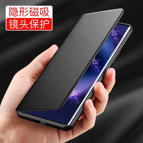 适用华为Pura X View壳新款真皮磁吸翻盖puraxview全包皮夹套防摔
