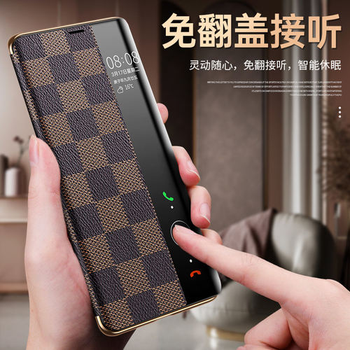 适用华为mate50壳真皮翻盖格纹新款保护套Mate40Pro高档新款 视窗
