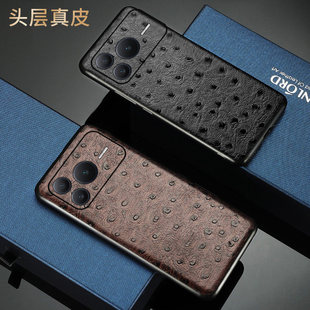 适用荣耀Power2壳真皮高档全包防摔皮夹套新款超薄防摔保护套荣耀