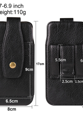 小米15/14/13/16壳适用MIUI米15Ultra穿皮带挂腰包13T真皮保护套Xiaomi插卡Pro全包皮套男新竖款皮袋老人