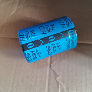 原装正品HD100v8200uf功放机 音响 喇叭直流滤波电解电容器8200uf