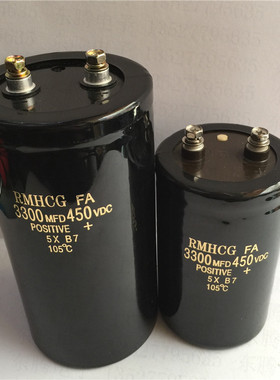 450VDC 3300UF滤波直流变频器 逆变器 功放机螺丝脚大电容3300MFD