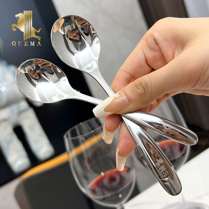 04不锈钢勺子家用创意宝宝饭勺