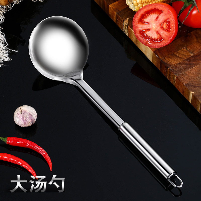 厨房锅勺不锈钢厨师勺汤勺炒菜勺子粥勺水勺铲炊具家用厨具锅勺_虎窝淘