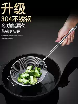 304 stainless steel net colander strainer strainer strainer kitchen noodle spoon large scoop dumplings large colander