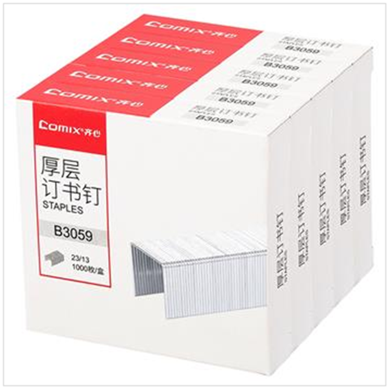 齐心 B3059 厚层订书钉(23/13)100页 重型订书针 大号书针 5盒装,文具电教/文化用品/商务用品,订书钉,淘宝优惠券,粉丝福利购,淘宝优惠卷