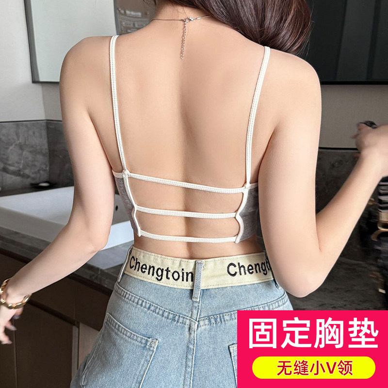 三条横美背一体式小V领性感吊带背心固定杯短款辣妹无缝露背裹胸