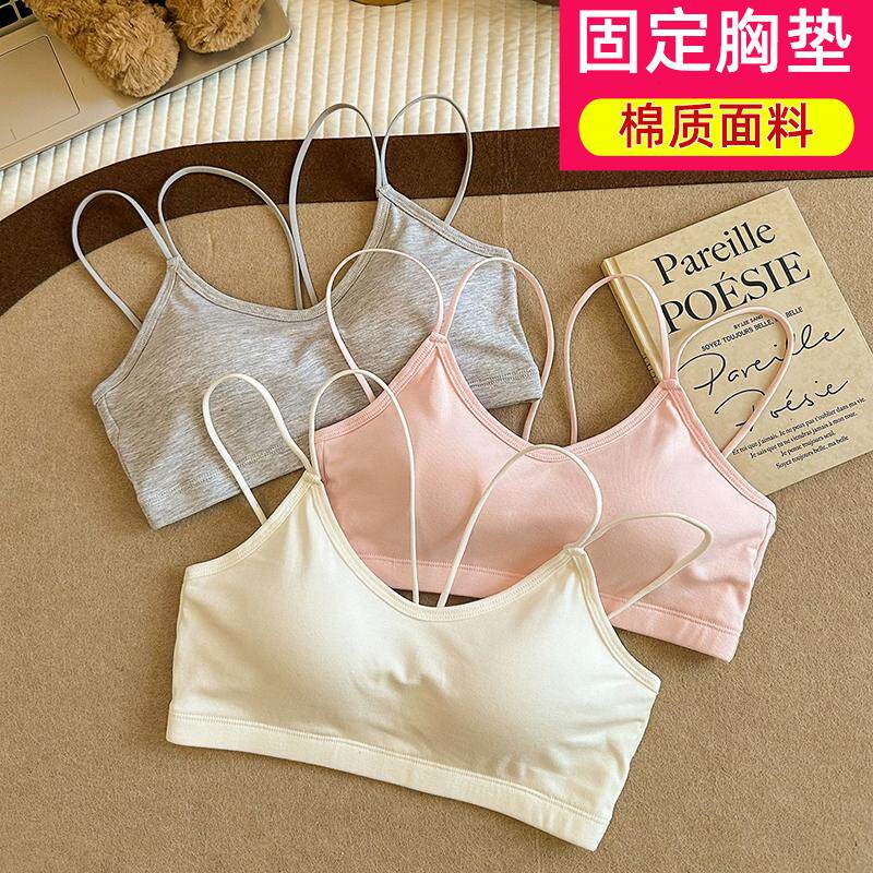 细肩带交叉美背无钢圈裹胸内衣棉质一体式固定胸垫内搭性感小吊带
