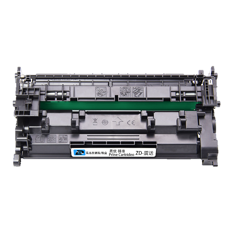 ZD/震达适佳能lbp226硒鼓228墨盒