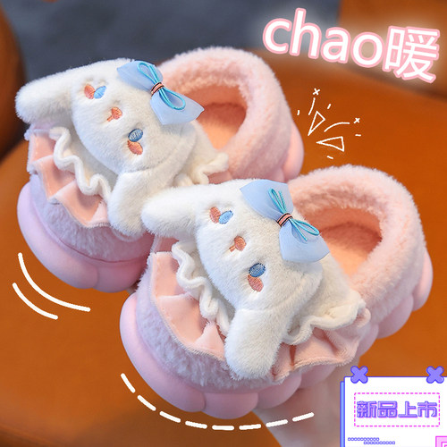 女童棉鞋冬季加厚防滑毛毛鞋
