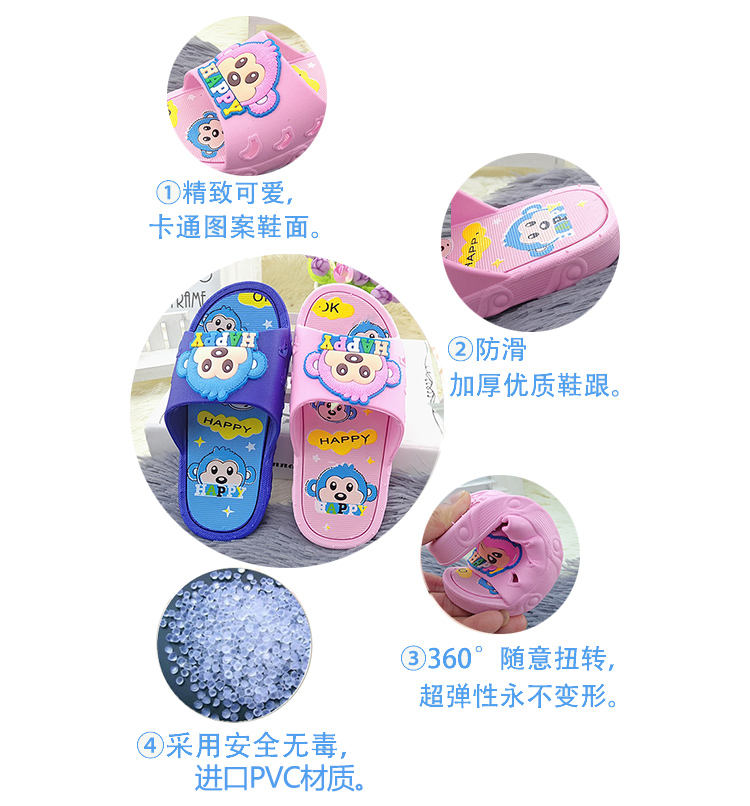 Pantoufles enfants en autre 1550FS pour été - semelle plastique - Ref 1018140 Image 3