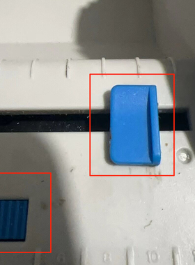 适用佳博GP-1324D卡纸器 S-4232D卡纸夹 1124D 1125D蓝色塑料拆机