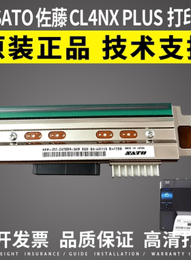 适用 SATO佐藤CL4NX PLUS打印头203/300/600/dpi正品 CL4NX热敏头