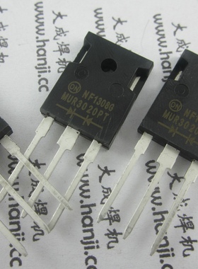 逆变焊机 整流管 快恢复 MUR3020PT 30A 200V  ON