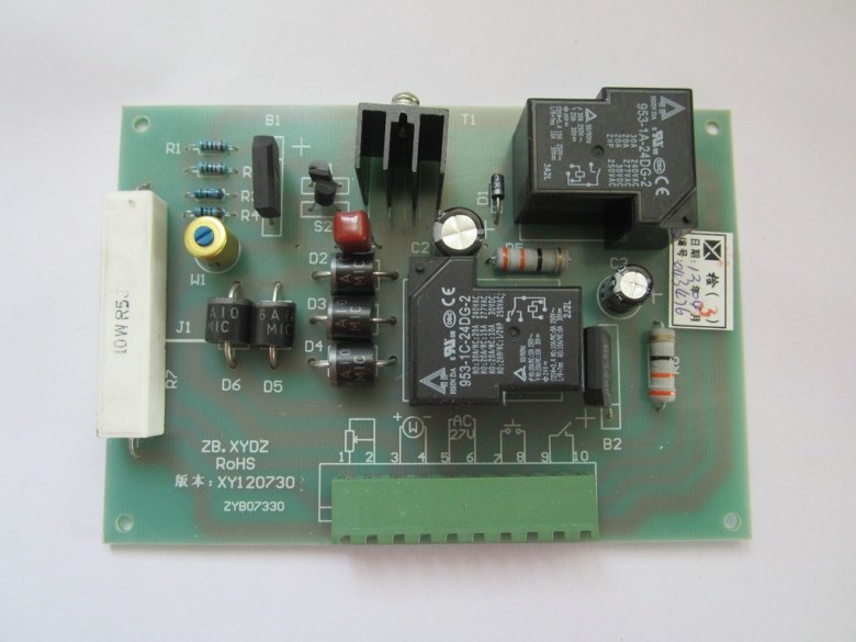简易改装 抽头气保焊 改装板 一组供电   送插头