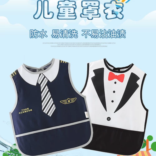 Детский летний фартук, тонкая детская водонепроницаемая юбка, майка топ без рукавов, нагрудник, анти-грязь, сзади на завязках