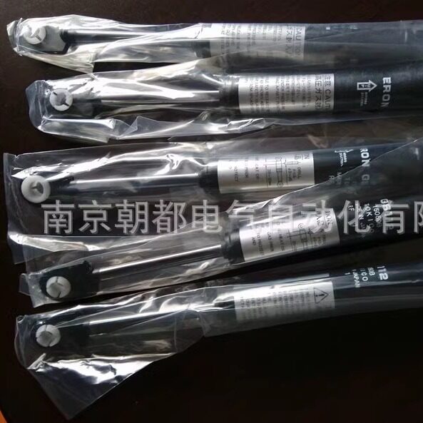 Japan ERON elastic support GS100-20-181 GS142 inquiry and re bidding