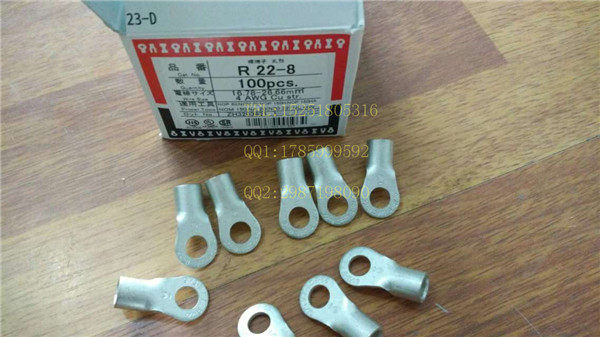 r型端子r2-88日本ntm日富(定金)