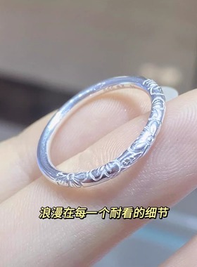 足银999古法古吉樱花戒指浮雕气质素圈实心情侣款百搭纯银戒指