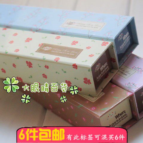 South Korean stationery zakka Wave Broken flowers Stationery originality lovely student Pencil box storage box WH166in the Electronic Dictionary/Electronic paper book/Stationery , Everyday school supplies , Stationery  category - from Buy2taobao.com to provide professional Taobao agent buy service