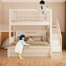 上下床1米8高架床子母床全实木高低床成人 儿童上下铺双层床交错式