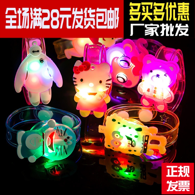 發光小礼品幼儿园分享小玩具礼物闪光手腕项链亚克力儿童礼品批發在类目 玩具/童车/益智/积木/模型, 电子/发光/充气/整蛊玩具, 发光玩具中 - 来自Buy2taobao.com提供专业的淘宝代购服务