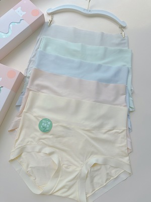 和美中高腰5条装内裤兰精莫代尔