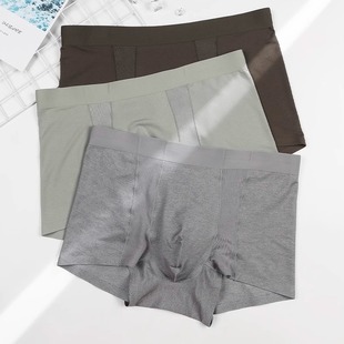 和美男士内裤平角透气舒适贴合抗菌裆中腰四角莫代尔时尚活力内裤