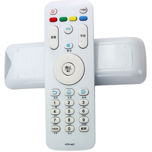 LE55A7100L 金普达适用于海尔电视遥控器HTR A07M 32A7100L A07