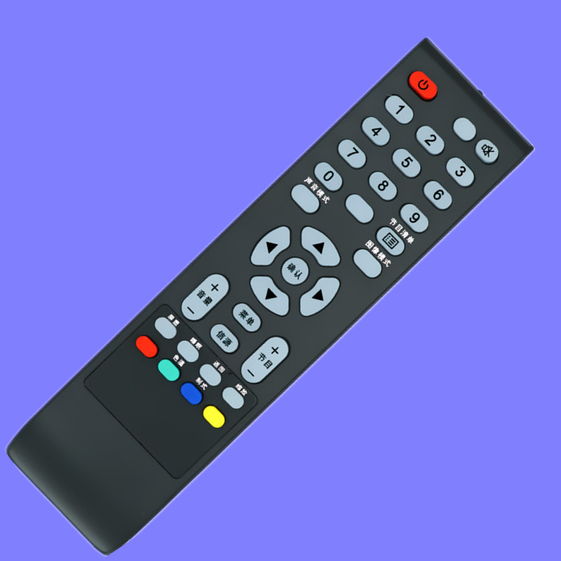 适用于TCL液晶电视机遥控器
