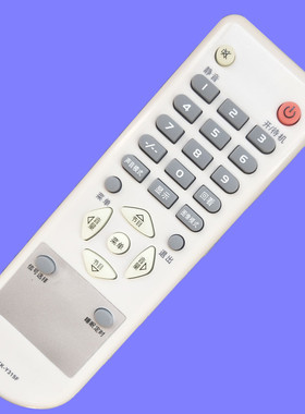 适用于康佳电视遥控器KK-Y315F LC26DT68/08 KL26DT08 LC24FS66DC